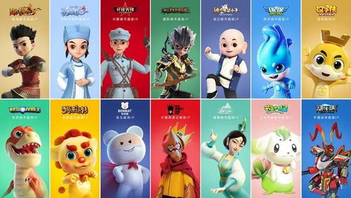 曹县爆火的背后 数字动漫设计赋能中国县域IP深度挖掘