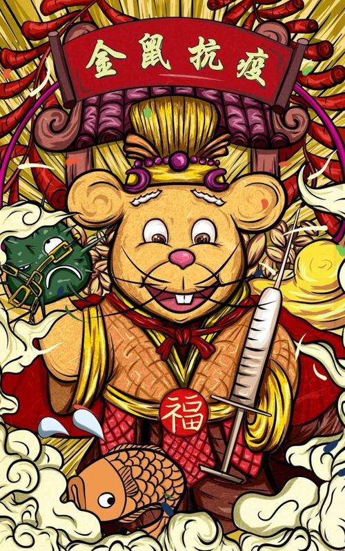 我校学子在天津市大学生动漫与数字创意设计大赛数字动漫设计领域斩获佳绩